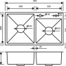 Кухонная мойка РМС MR-7843