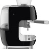 Рожковая кофеварка Smeg EGF03BLEU