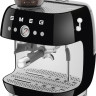 Рожковая кофеварка Smeg EGF03BLEU