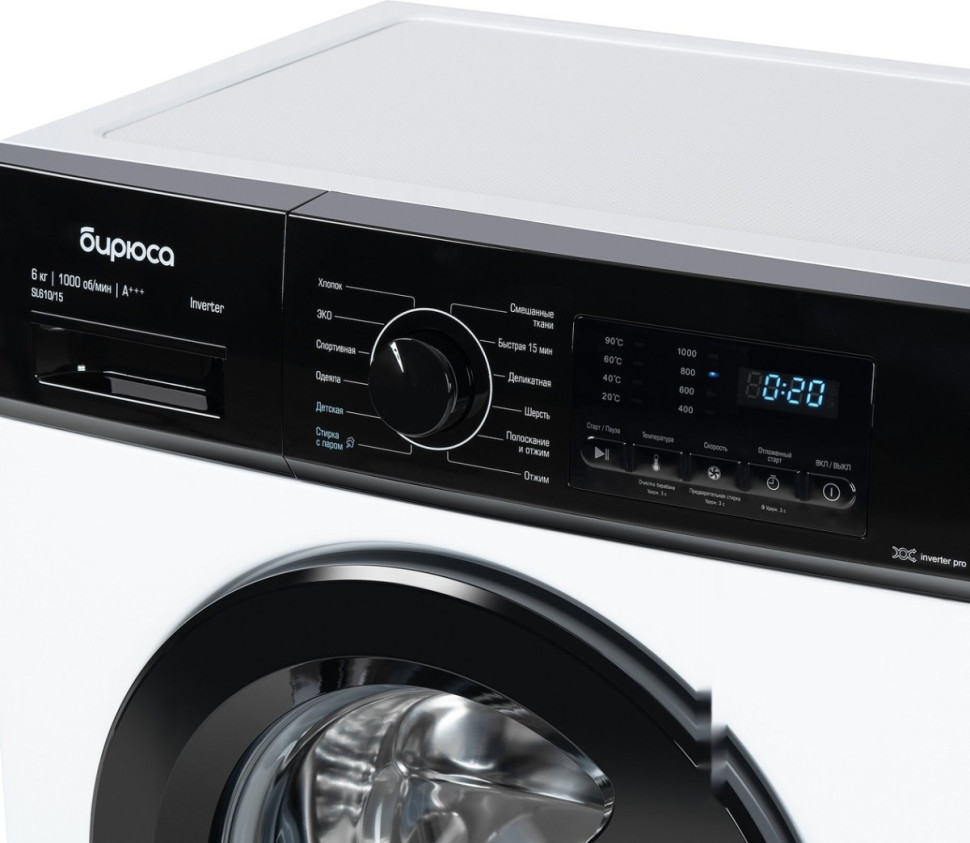 Стиральная машина Бирюса WM-SL610/15