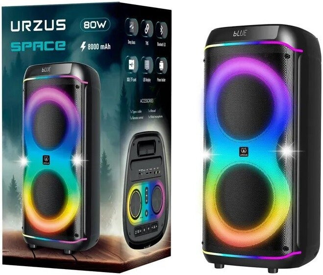Патибокс URZUS Space