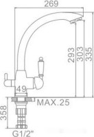 Смеситель Zorg Serenad (серый жемчуг)