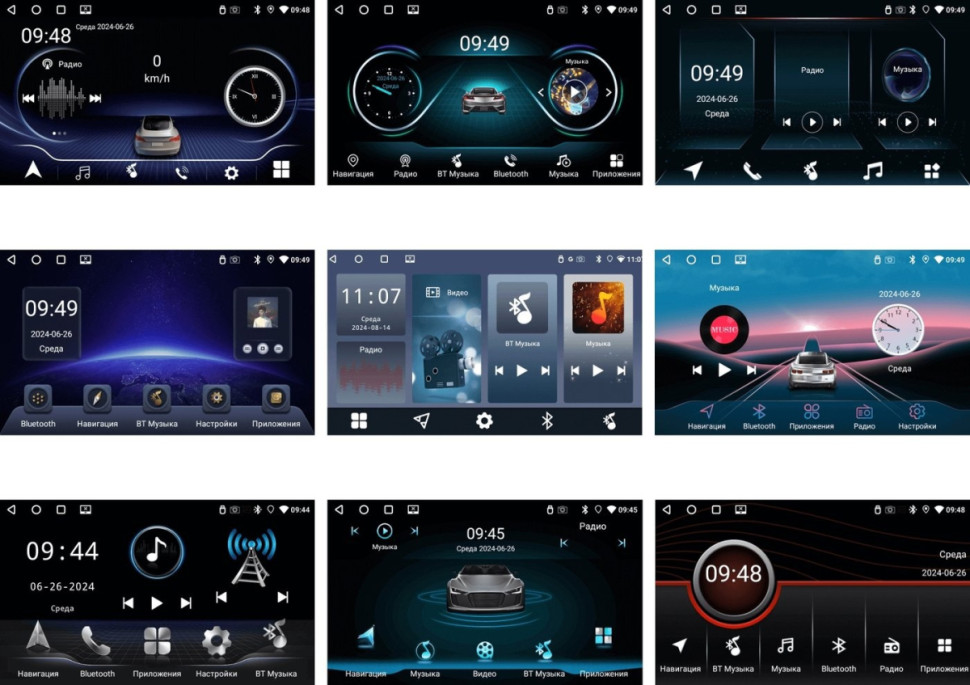 Автомагнитола Incar NBA 7710-4