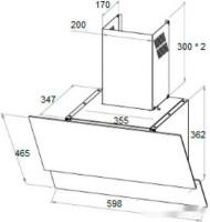 Вытяжка Schtoff Albina 60 (серый)