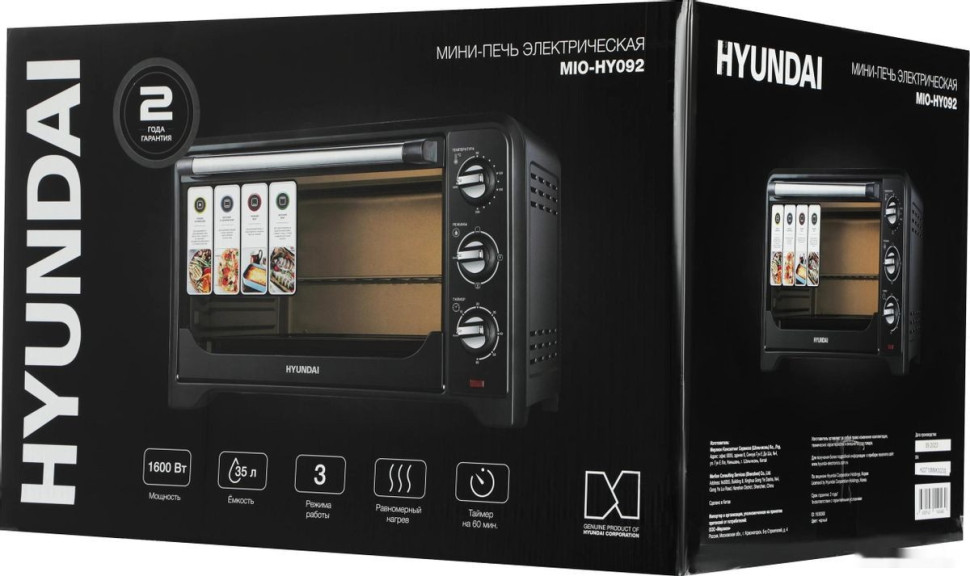 Мини-печь Hyundai MIO-HY092