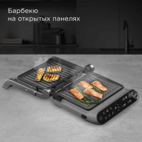 Электрогриль Redmond SteakMaster GM303 (серый)