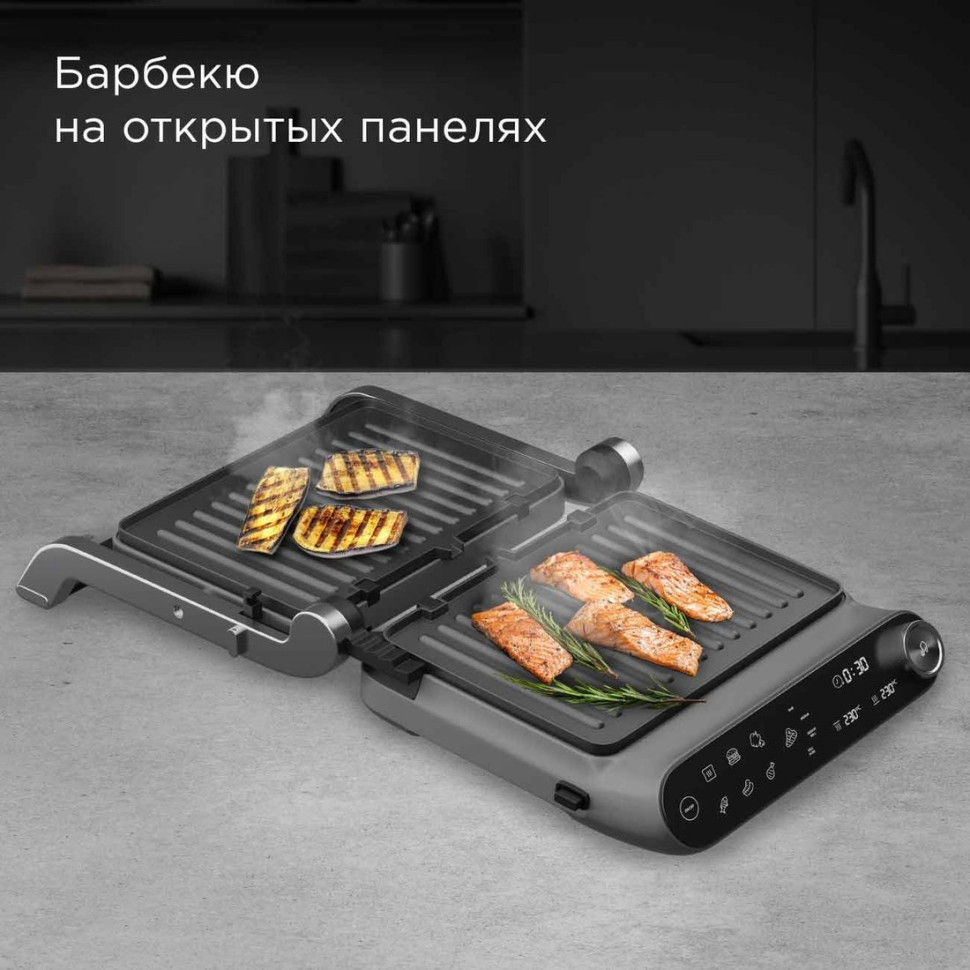 Электрогриль Redmond SteakMaster GM303 (серый)