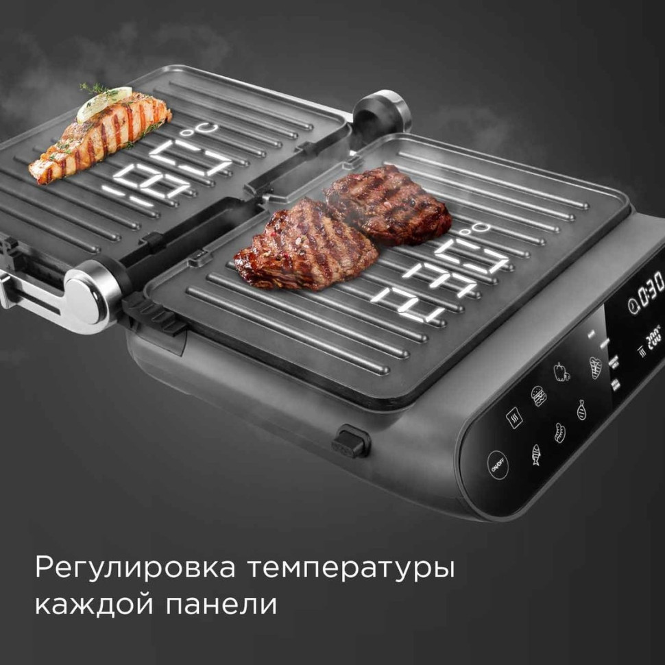 Электрогриль Redmond SteakMaster GM303 (серый)