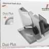 Ломтерезка Ritter ARCUS3 Duo-Plus