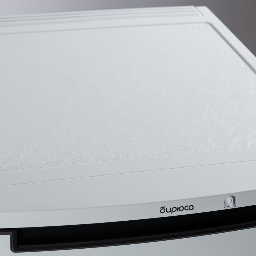 Морозильник Бирюса 514