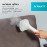 Отпариватель Scarlett SC-GS130S39
