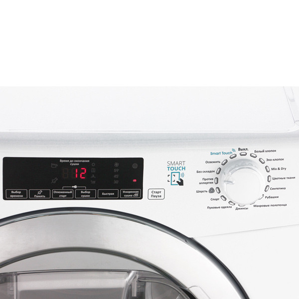 Сушильная машина Candy GrandO' Vita GVS H10A2TCE-07