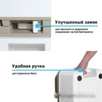 Биотуалет Lupmex 79122