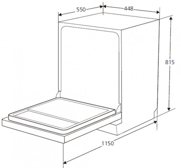 Посудомоечная машина Kuppersberg GSM 4572