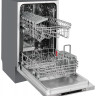 Посудомоечная машина Kuppersberg GSM 4572
