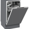 Посудомоечная машина Kuppersberg GSM 4572
