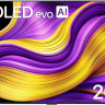 Телевизор LG OLED evo AI G5 OLED65G5RLA