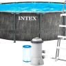 Бассейн INTEX Greywood 26742 (457x122)