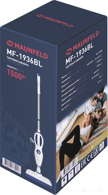 Паровая швабра Maunfeld MF-1936BL