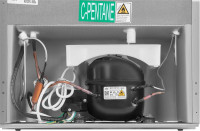 Холодильник с морозильником Hyundai CC2054SL