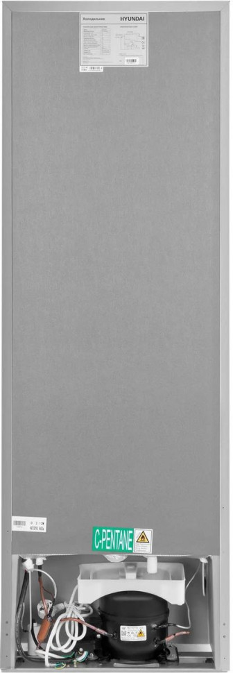 Холодильник с морозильником Hyundai CC2054SL