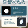 Кухонная мойка Saniteco Fortis (черный)