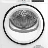 Сушильная машина Beko B3T68230-RUS