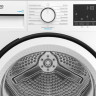 Сушильная машина Beko B3T68230-RUS