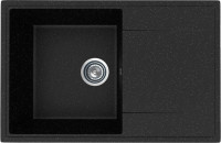Кухонная мойка Mixline ML-GMU07 556736 (черный камень)