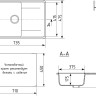 Кухонная мойка Mixline ML-GMU07 556736 (черный камень)