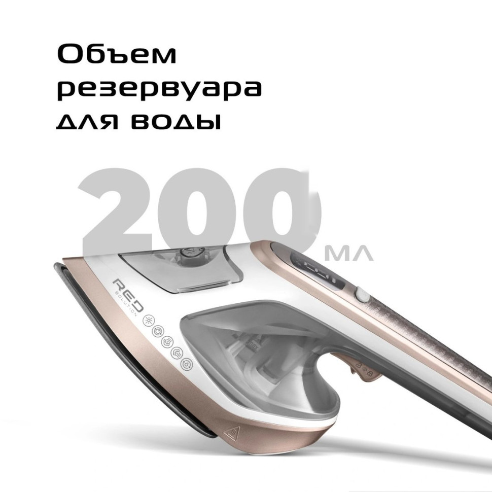 Отпариватель RED Solution HS730