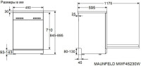 Посудомоечная машина Maunfeld MWF45230W