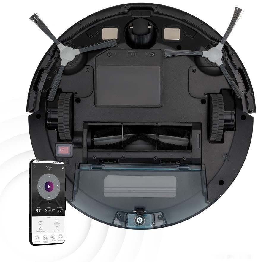 Робот-пылесос Polaris PVCR 3200 IQ Home Aqua (черный)