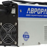 Сварочный инвертор Aurora Вектор 2200