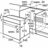 Духовой шкаф Bosch HBF534ES0R