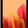 Планшет Samsung Galaxy Tab A7 LTE 32GB (золотистый) (SM-T505NZDASER)