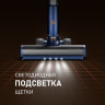 Пылесос Weissgauff V14 BLDC 500 Argento Aqua Turbo