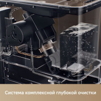 Кофемашина Trouver Virtuoso 10 Pro (белый)