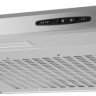 Вытяжка HOMSair Horizontal 60 (нержавеющая сталь)