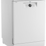 Посудомоечная машина Beko BDFN26522W
