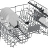 Посудомоечная машина Beko BDFN26522W