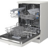 Посудомоечная машина Indesit DFE 1B19 14