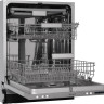 Посудомоечная машина Weissgauff BDW6073D