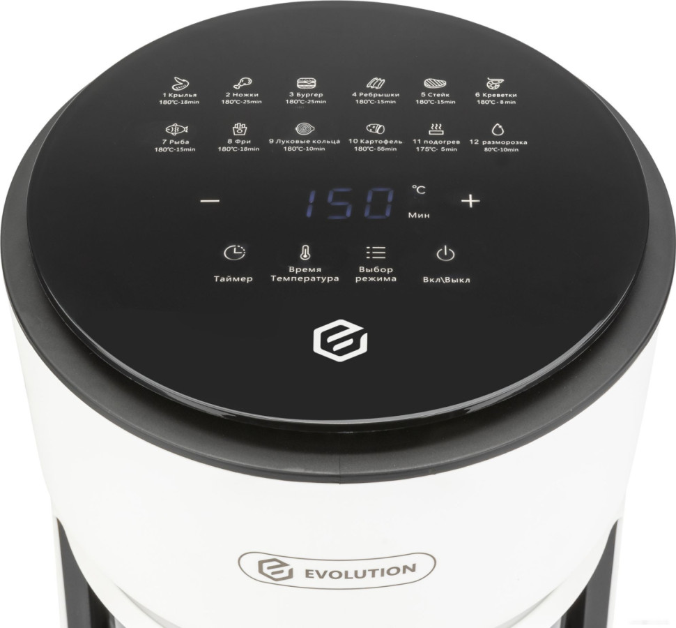 Фритюрница Evolution AirMaster Glass 1GL3