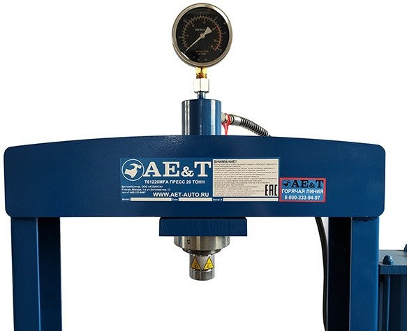 Пресс гидравлический AE&T T61220MFA