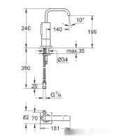 Смеситель Grohe Allure 36098000