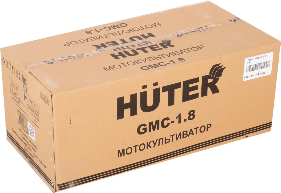 Бензиновый культиватор Huter GMC-1.8 Бензиновый культиватор Huter GMC-1.8