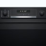 Духовой шкаф Bosch HBA578BB0
