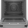 Духовой шкаф Bosch HBA578BB0