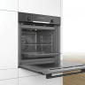 Духовой шкаф Bosch HBA578BB0